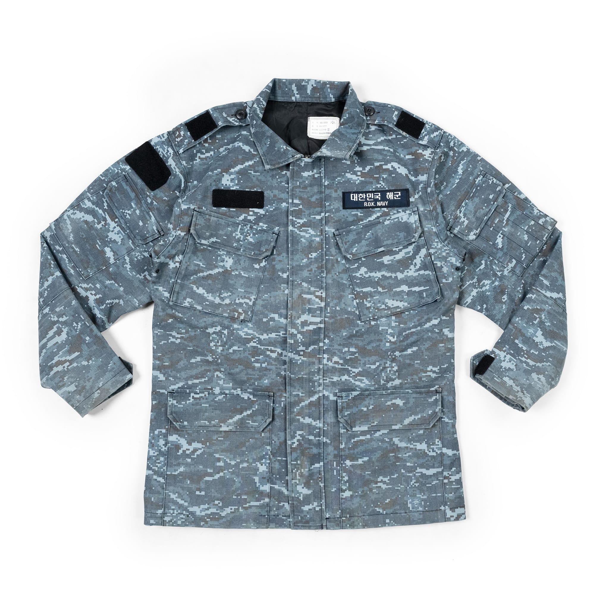 South Korean Navy Maritime Digital Blue Waterproof Field Jacket