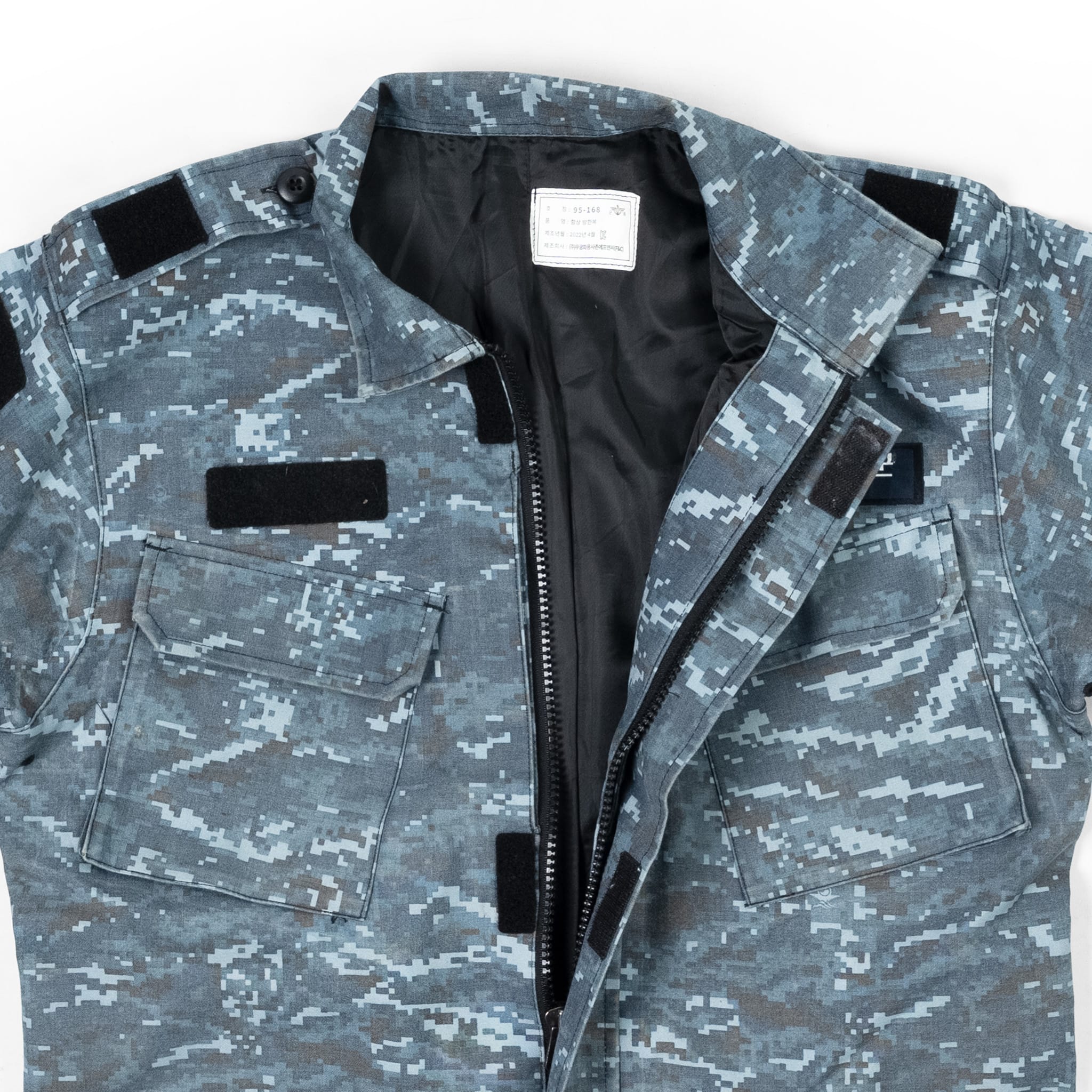 South Korean Navy Maritime Digital Blue Waterproof Field Jacket