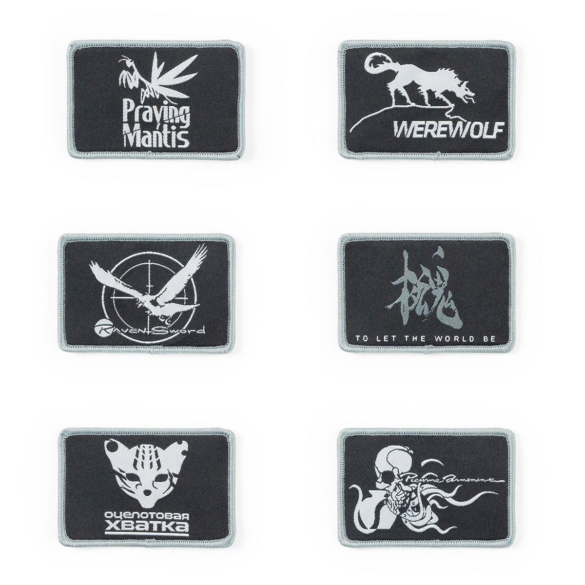 MGS PMC Patches