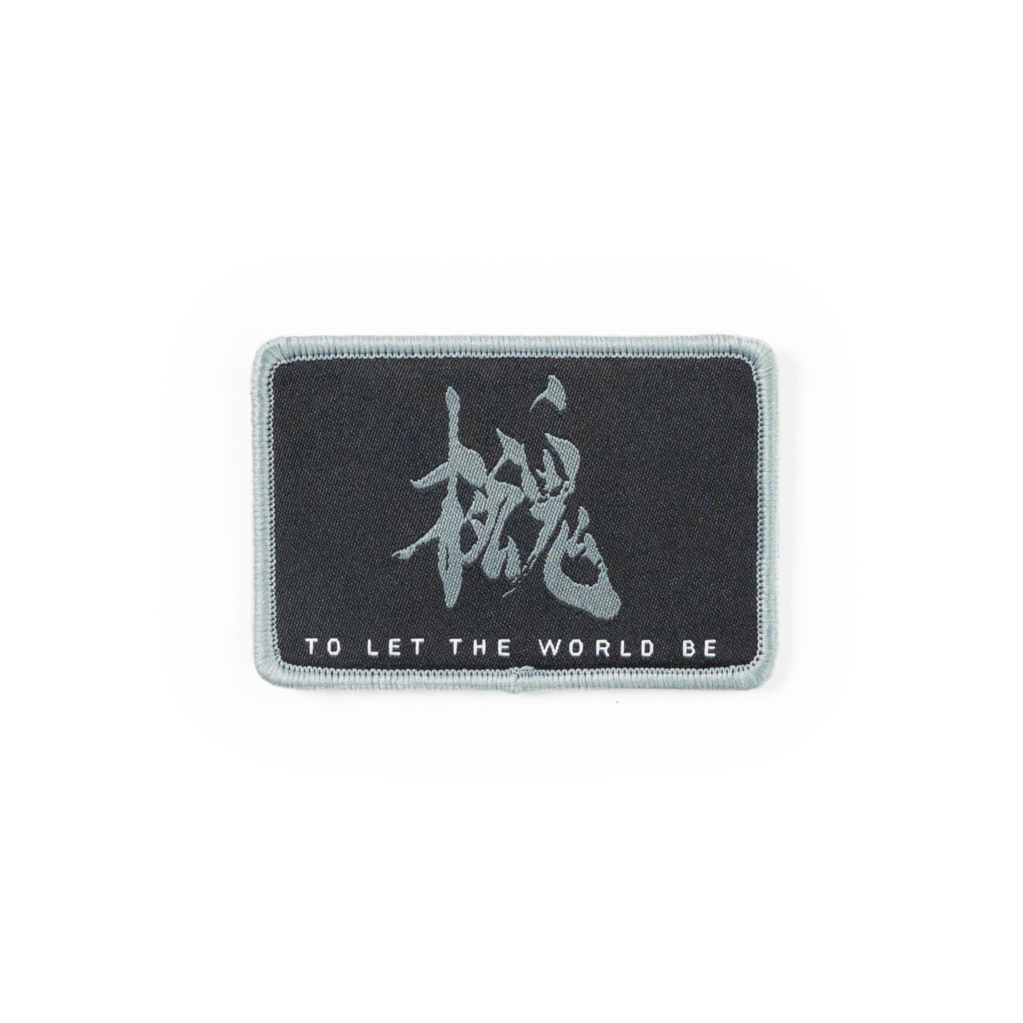 MGS PMC Patches