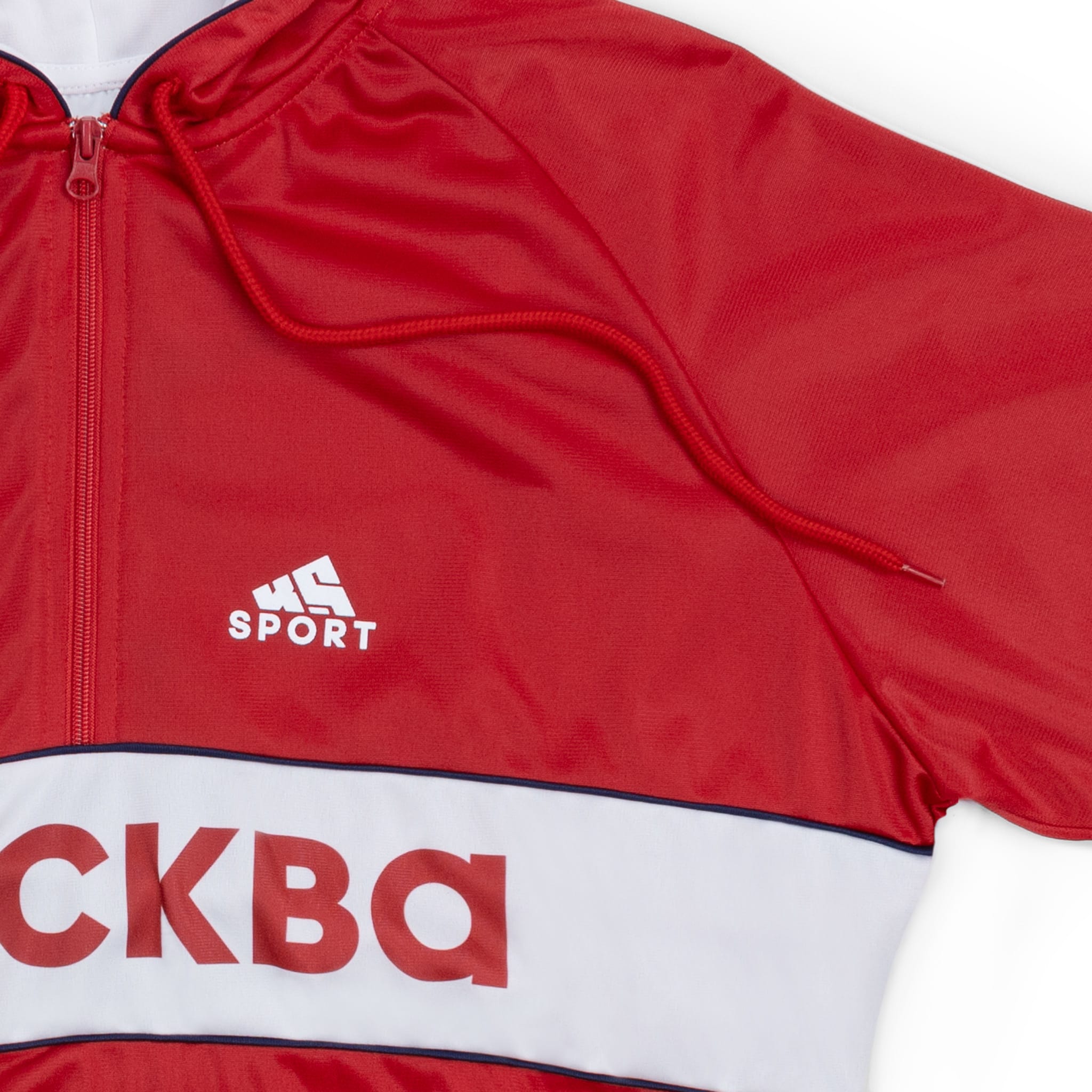 KS Sport Mockba 1980 Track Jacket – KommandoStore