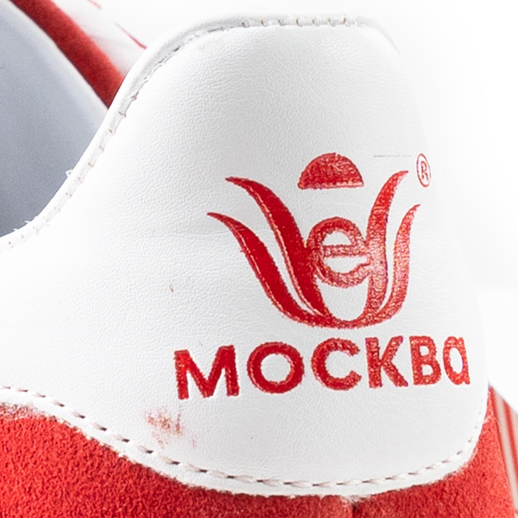 COSMETIC BLEM KS Sport Mockba Sneakers