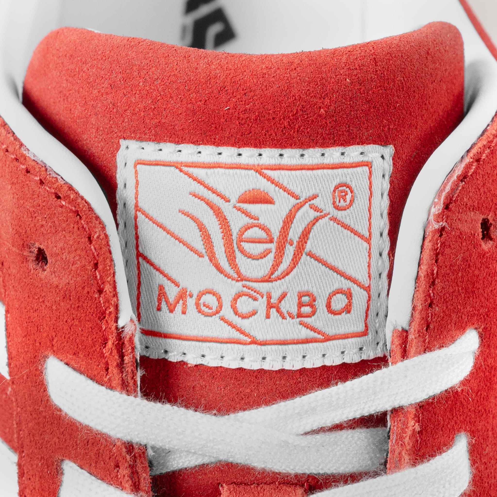 KS Sport Mockba Sneakers