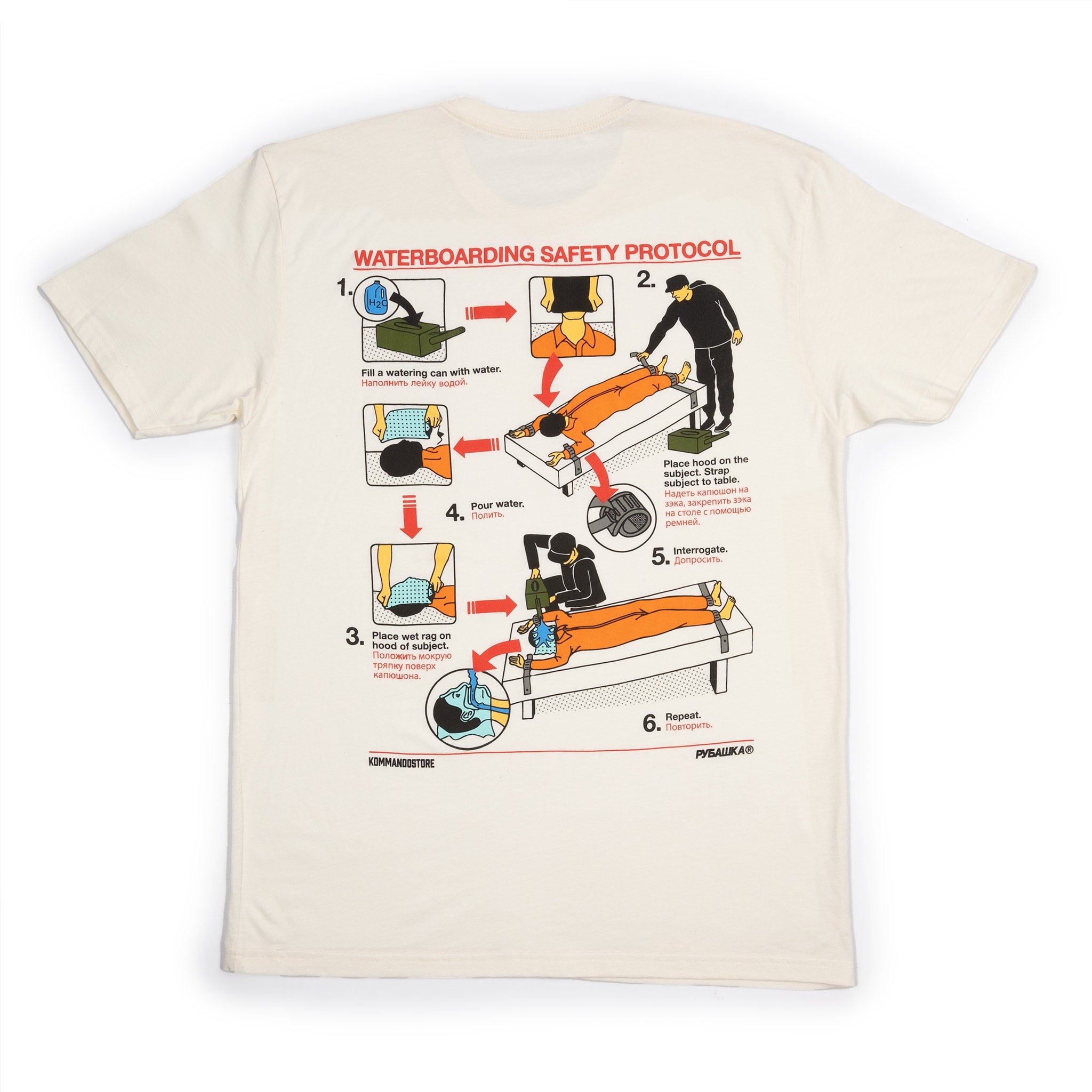 Rubashka x KS Stay Hydrated T-Shirt Bundle