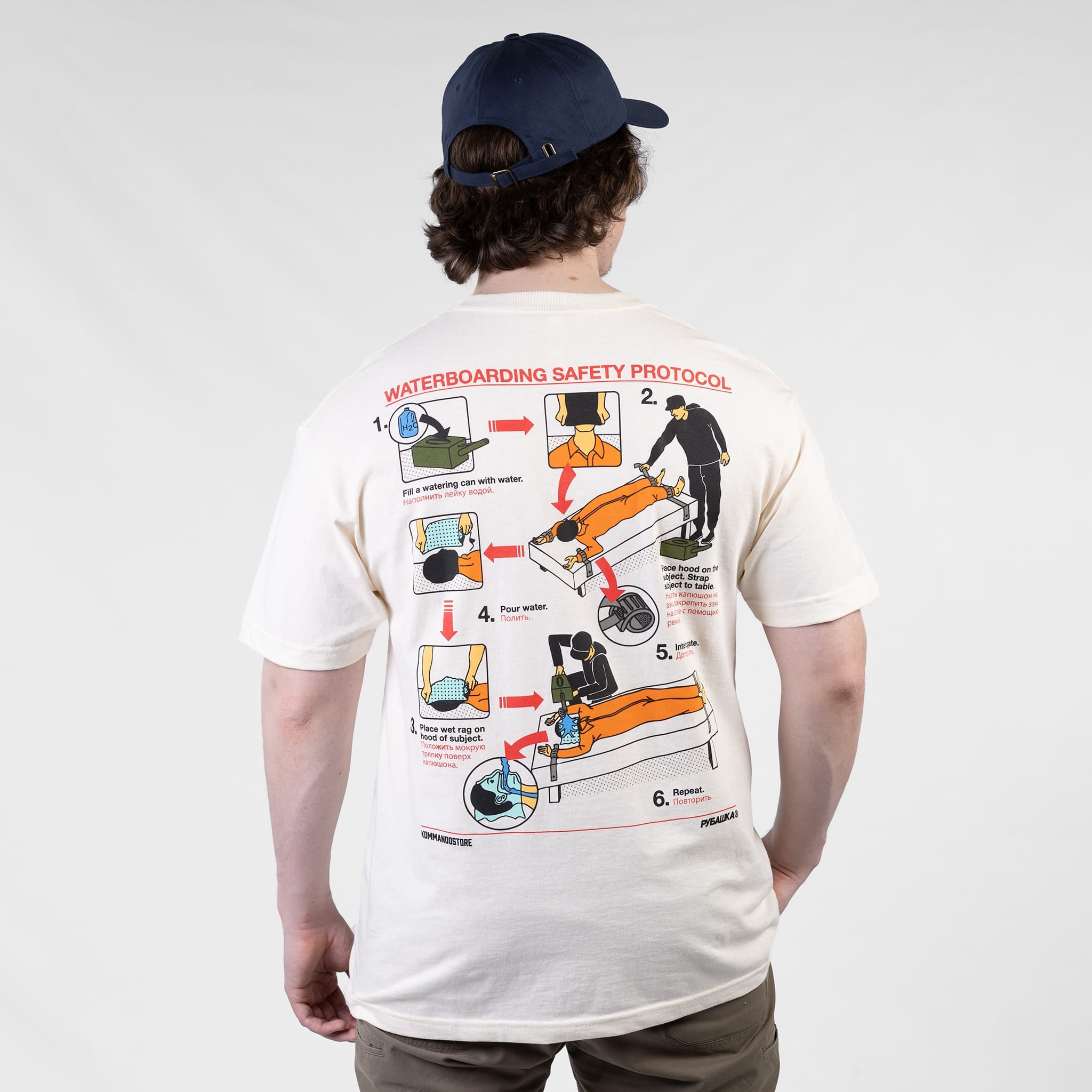 Rubashka x KS Stay Hydrated T-Shirt Bundle – KommandoStore