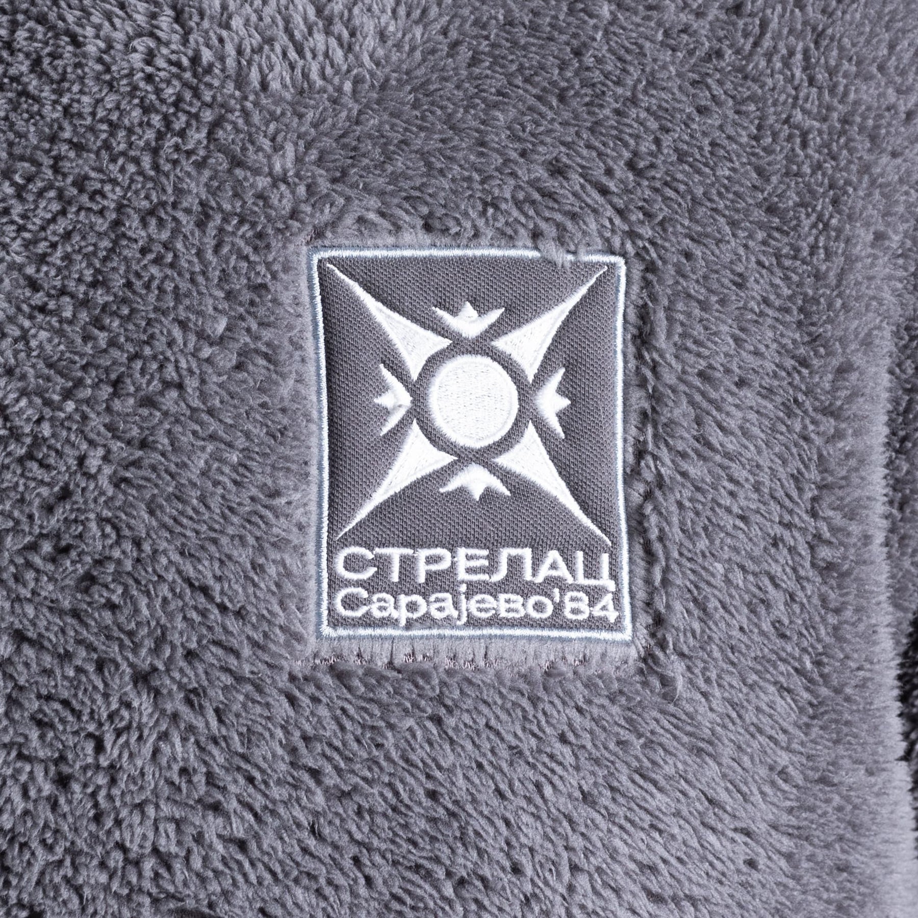 Sarajevo 84 Olympics Jacket A Historic Fashion Icon Sarajevo 84 Olympics Jacket A Historic Fashion Icon