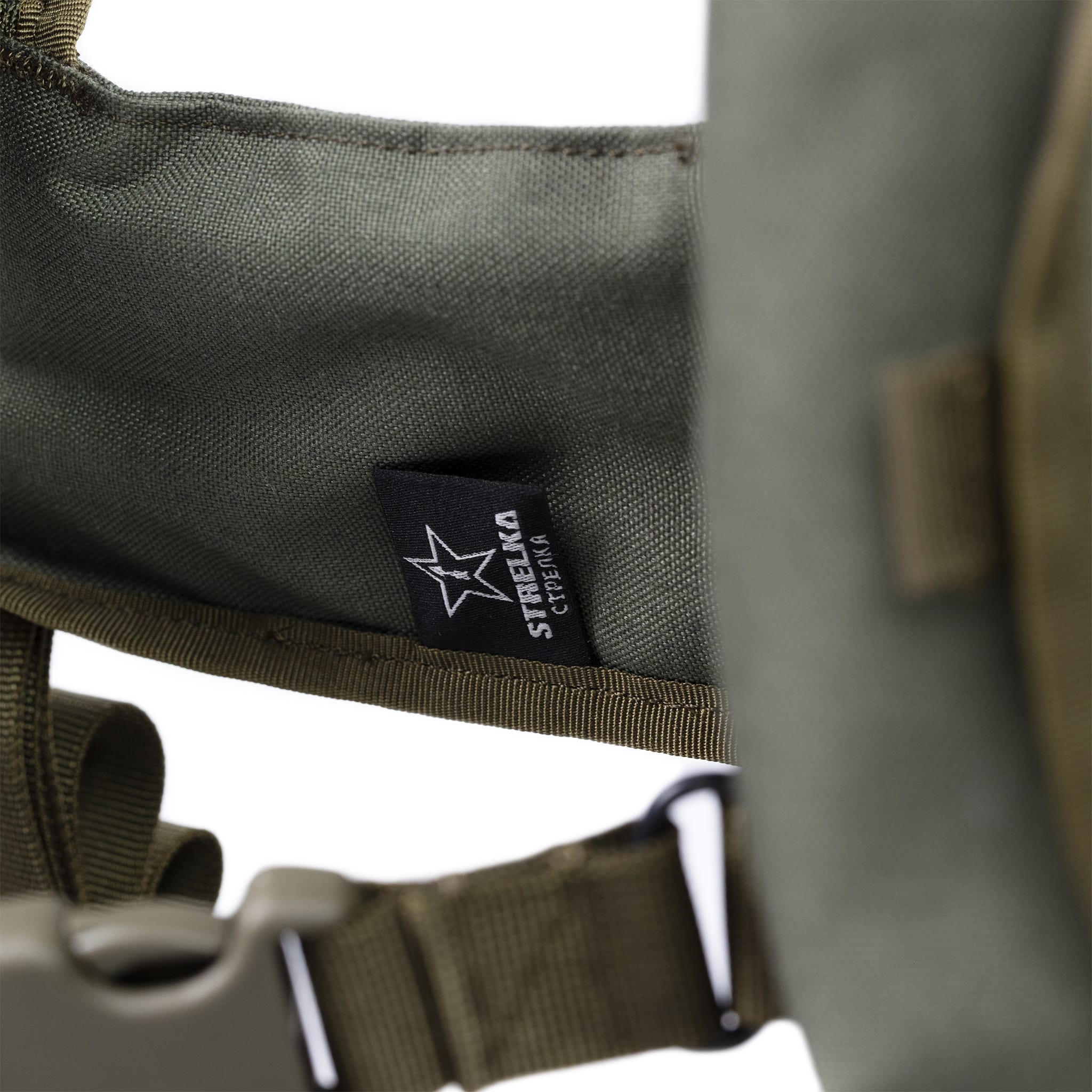 Arktis SMERSH-AK – KommandoStore