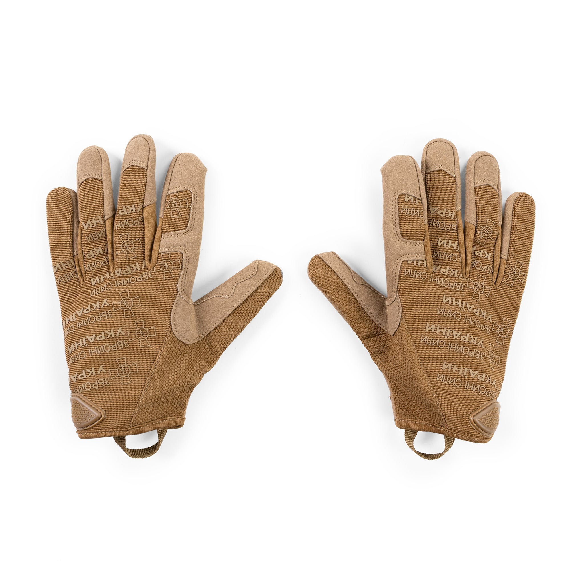 Ukrainian Armed Forces Combat Gloves
