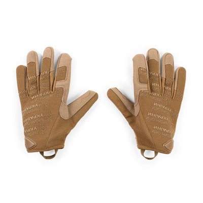 Ukrainian Armed Forces Combat Gloves