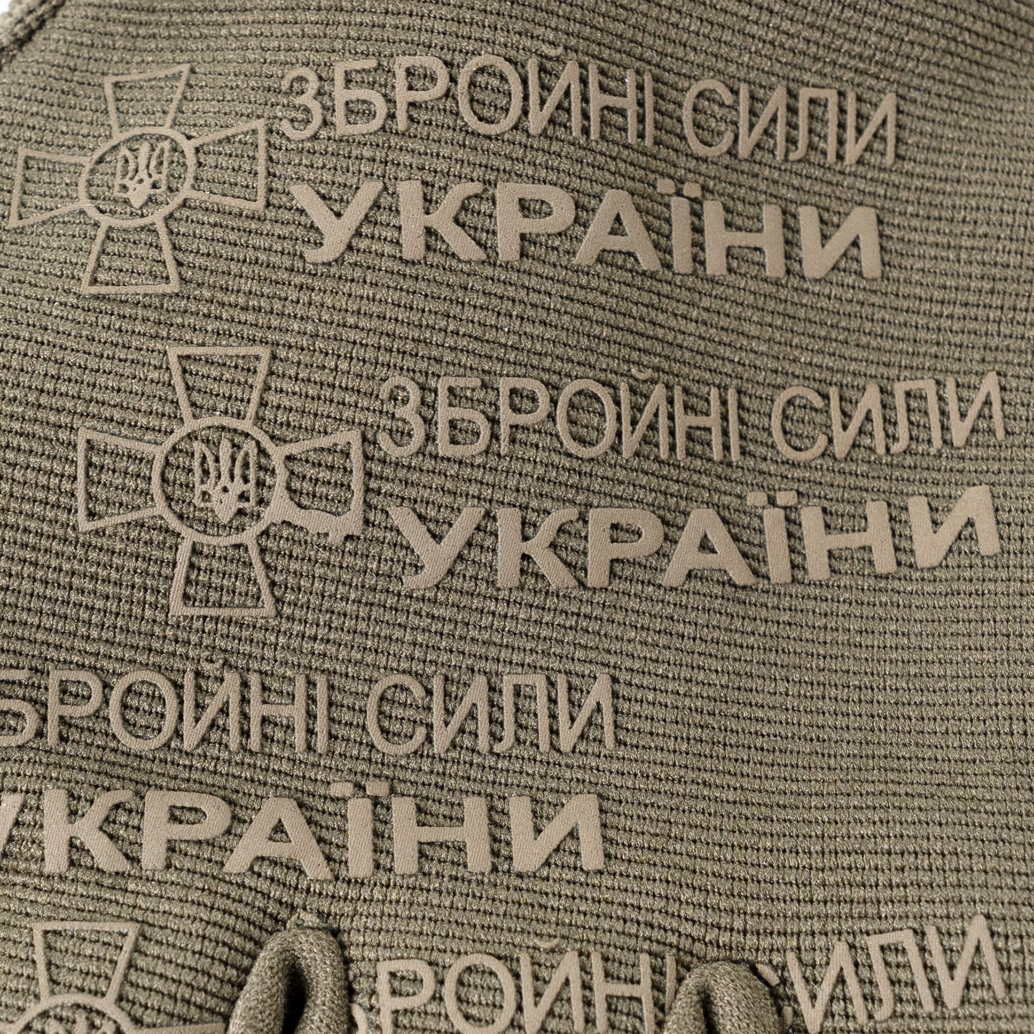 Ukrainian Armed Forces Combat Gloves
