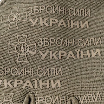 Ukrainian Armed Forces Combat Gloves