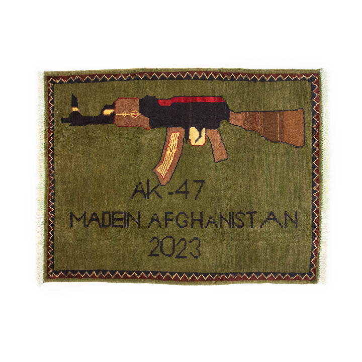 Afghan Arsenal Pattern War Rug