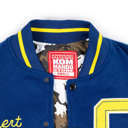 Red Dawn Calumet High Letterman Jacket