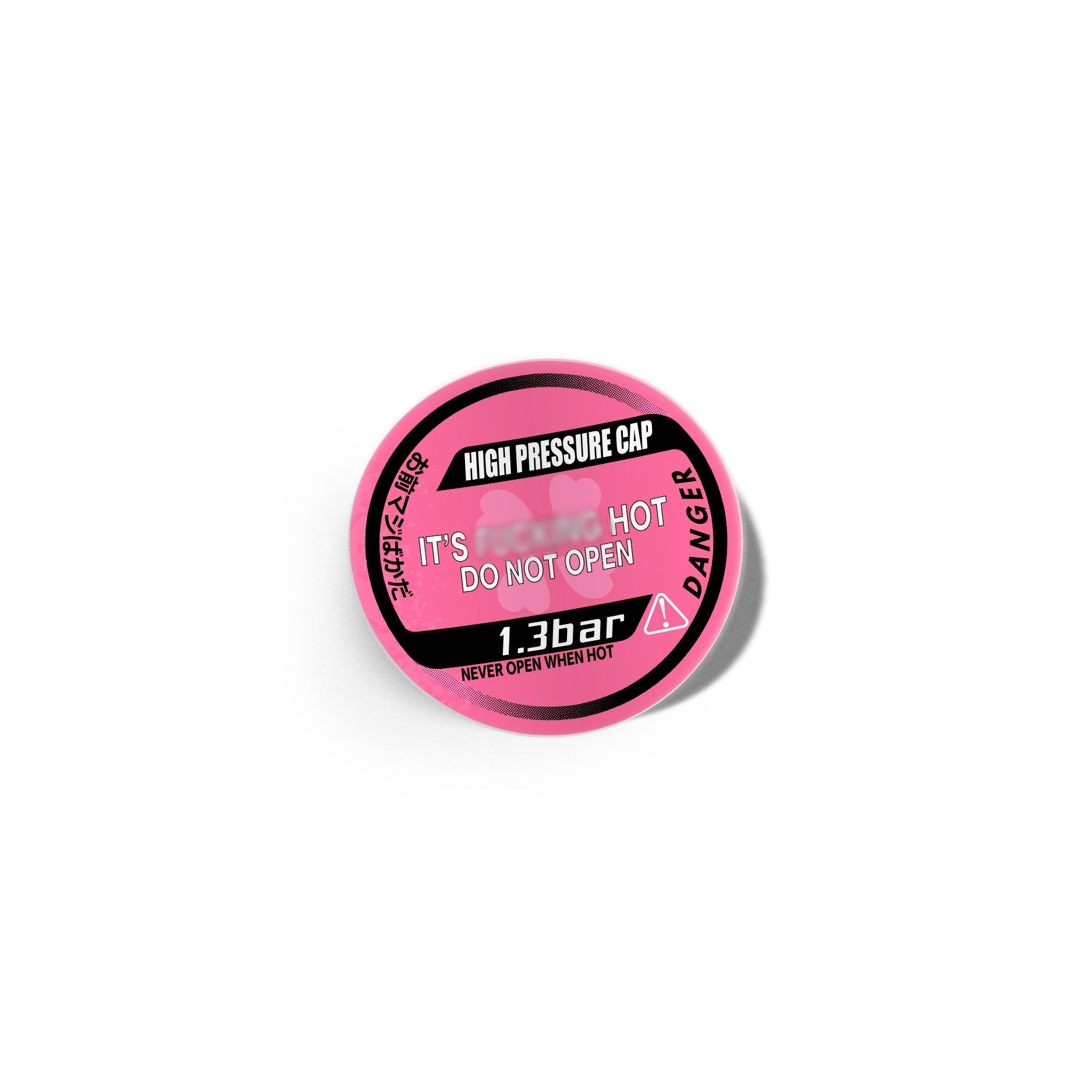 Radiator Cap Warning Sticker – KommandoStore