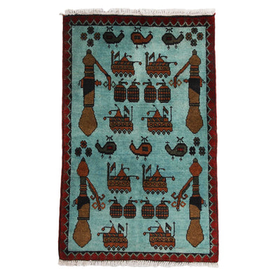 Afghan Arsenal Pattern War Rug
