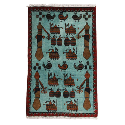 Afghan Arsenal Pattern War Rug