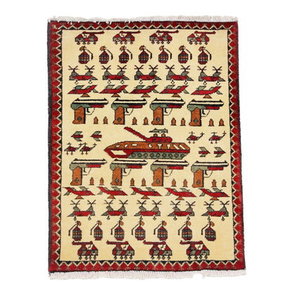 Afghan Arsenal Pattern War Rug