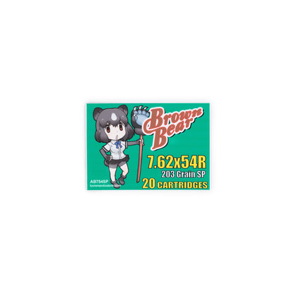 Brown Bear 7.62x54R Vinyl Sticker