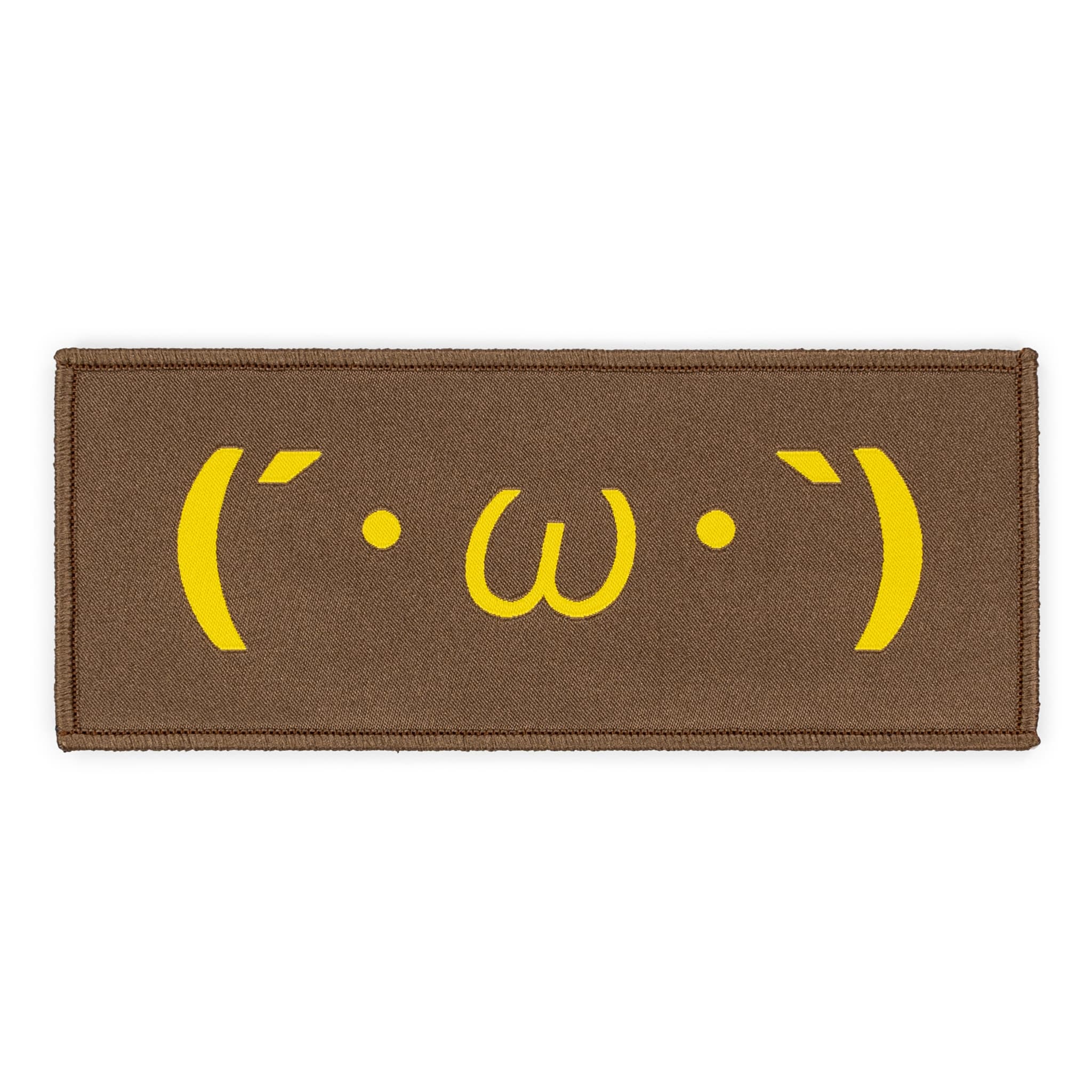 Denko Kaomoji Completely Reprehensible Admin Patch