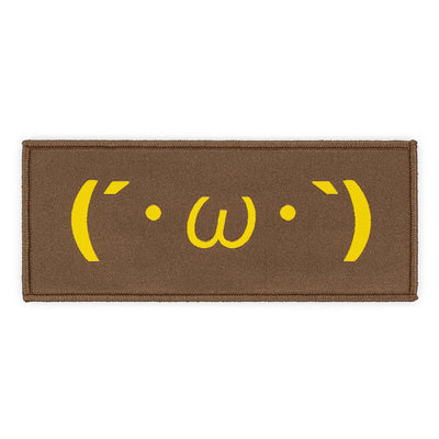 Denko Kaomoji Completely Reprehensible Admin Patch