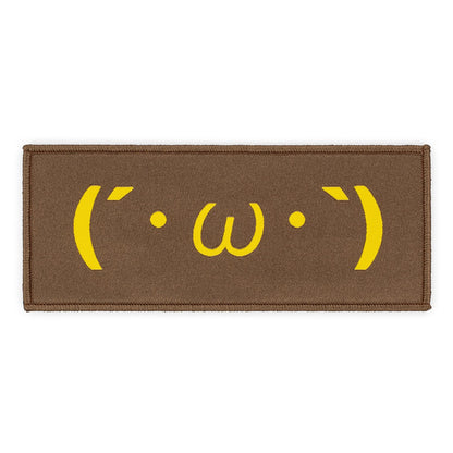 Denko Kaomoji Completely Reprehensible Admin Patch