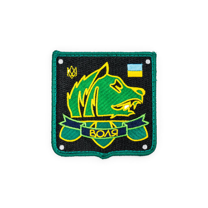Freedom Faction Patch