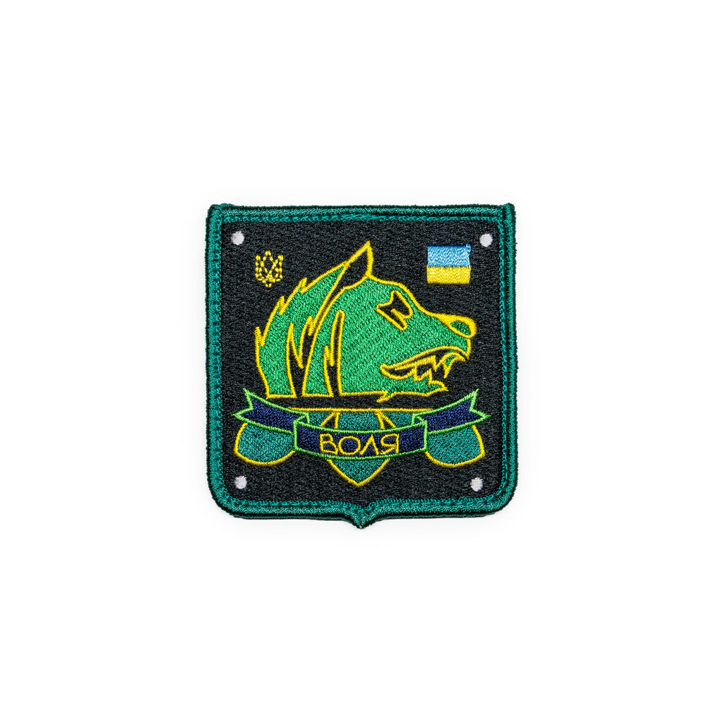 Freedom Faction Patch – KommandoStore