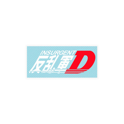 Insurgent D Decal Vinyl Sticker
