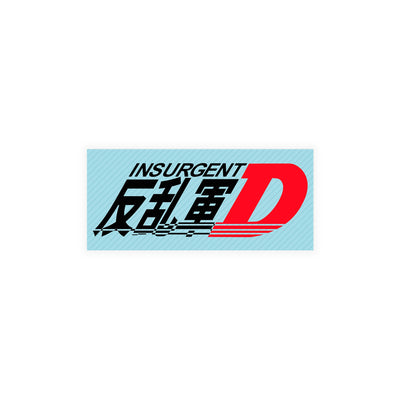 Insurgent D Decal Vinyl Sticker