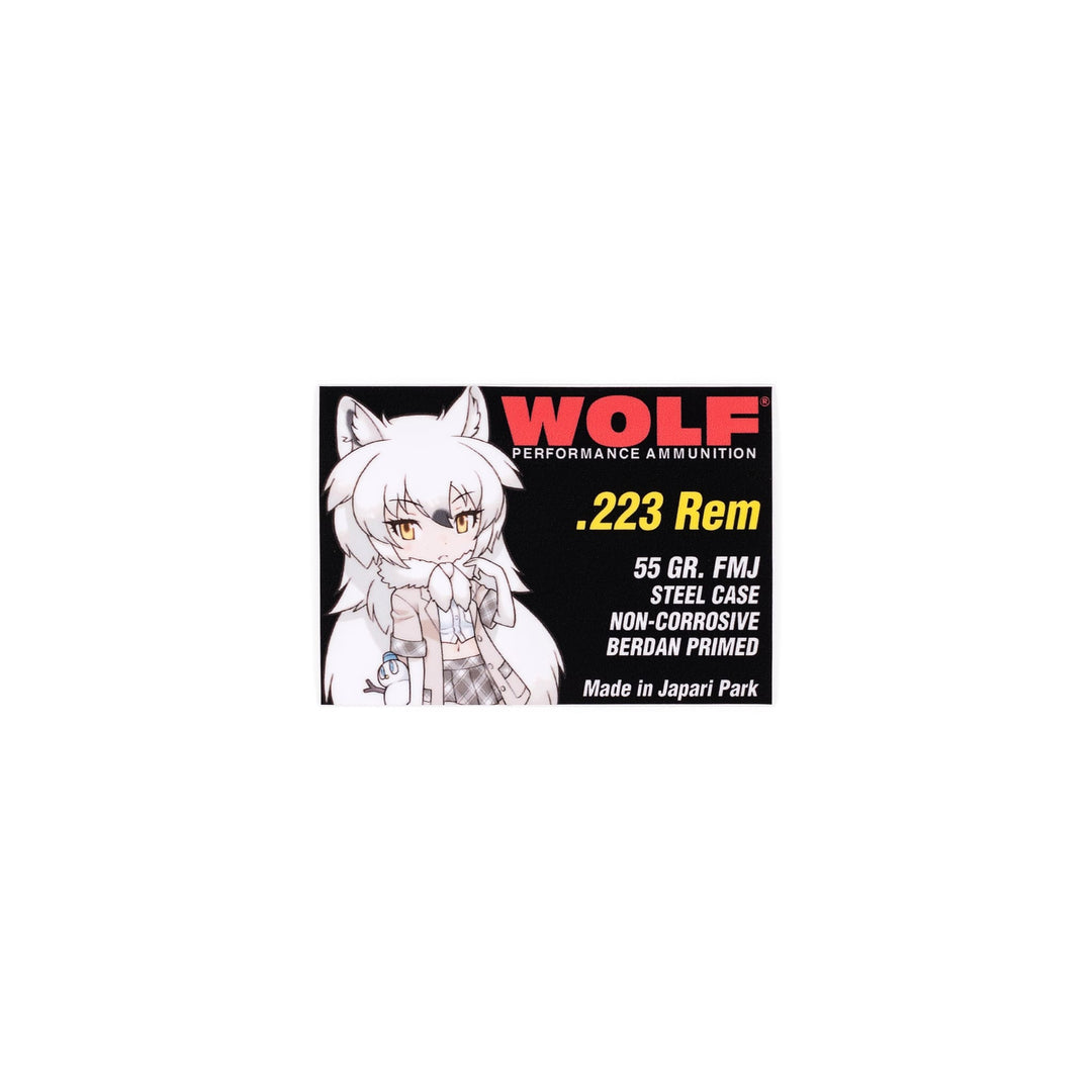 Wolf .223 Rem Vinyl Sticker
