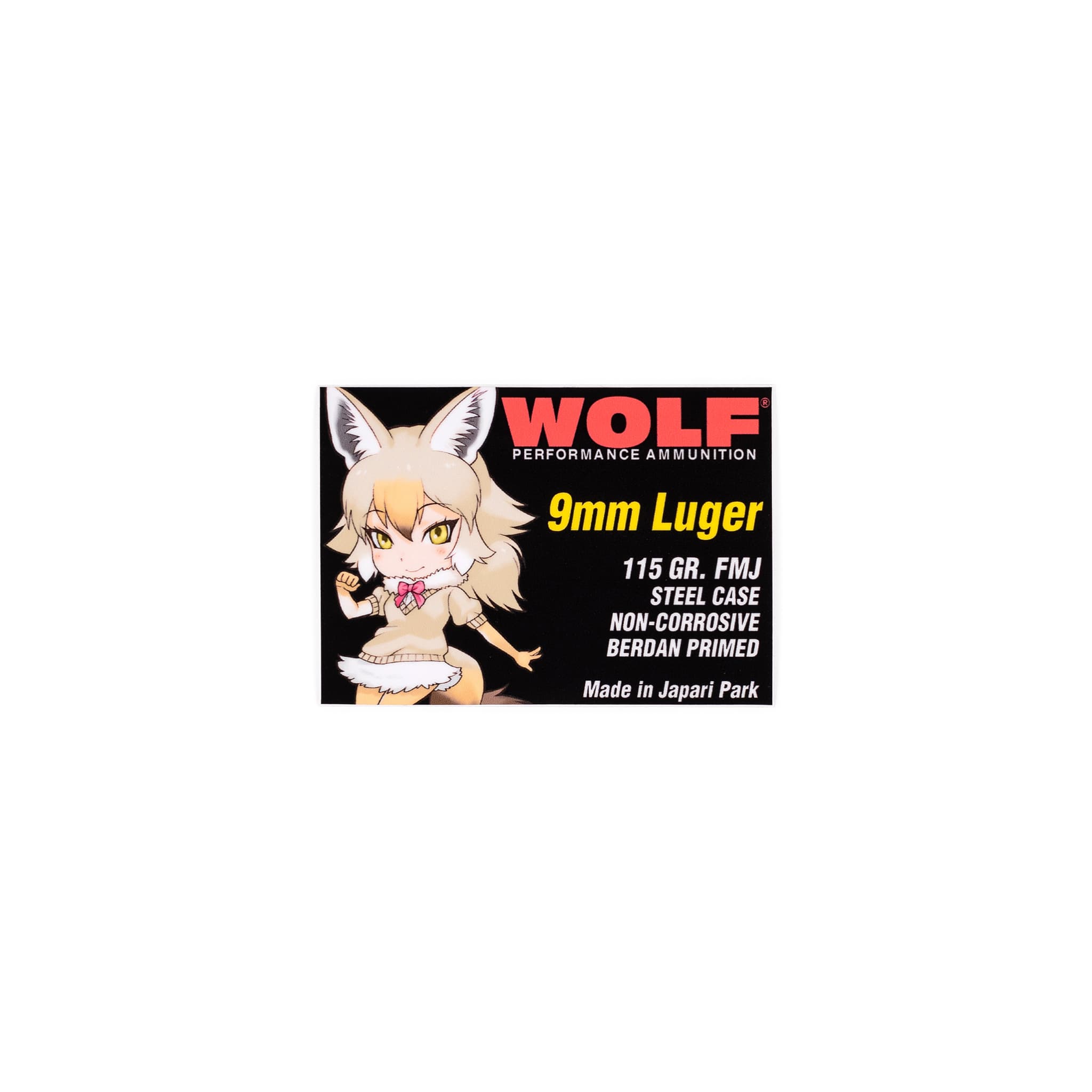 Luger Sticker Wolf 9mm Luger Vinyl Sticker – KommandoStore