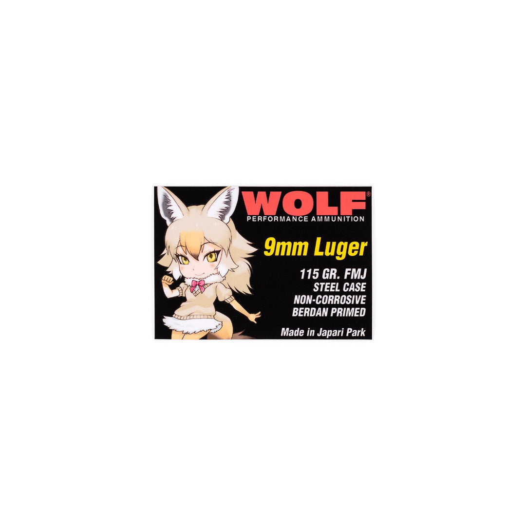 Wolf 9mm Luger Vinyl Sticker