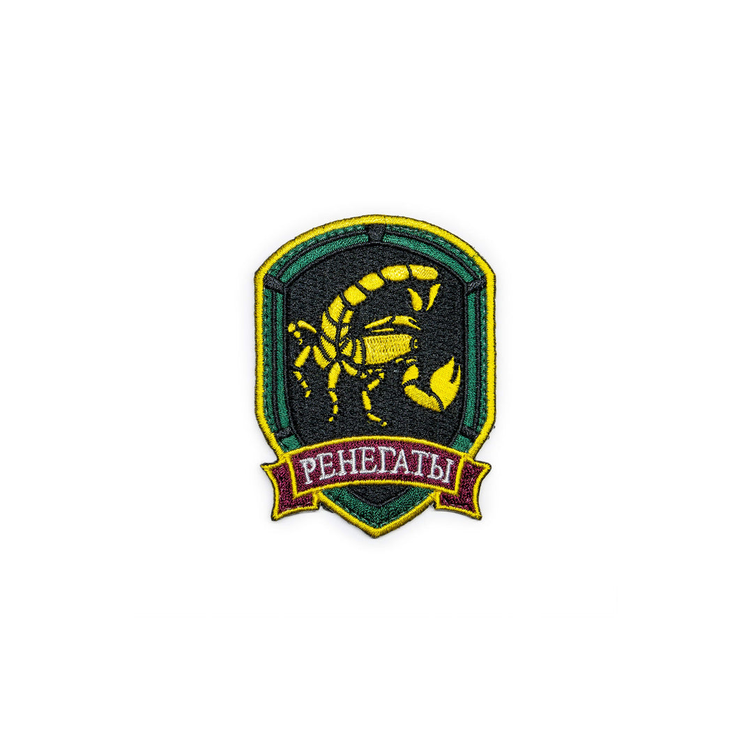 Renegades Faction Patch