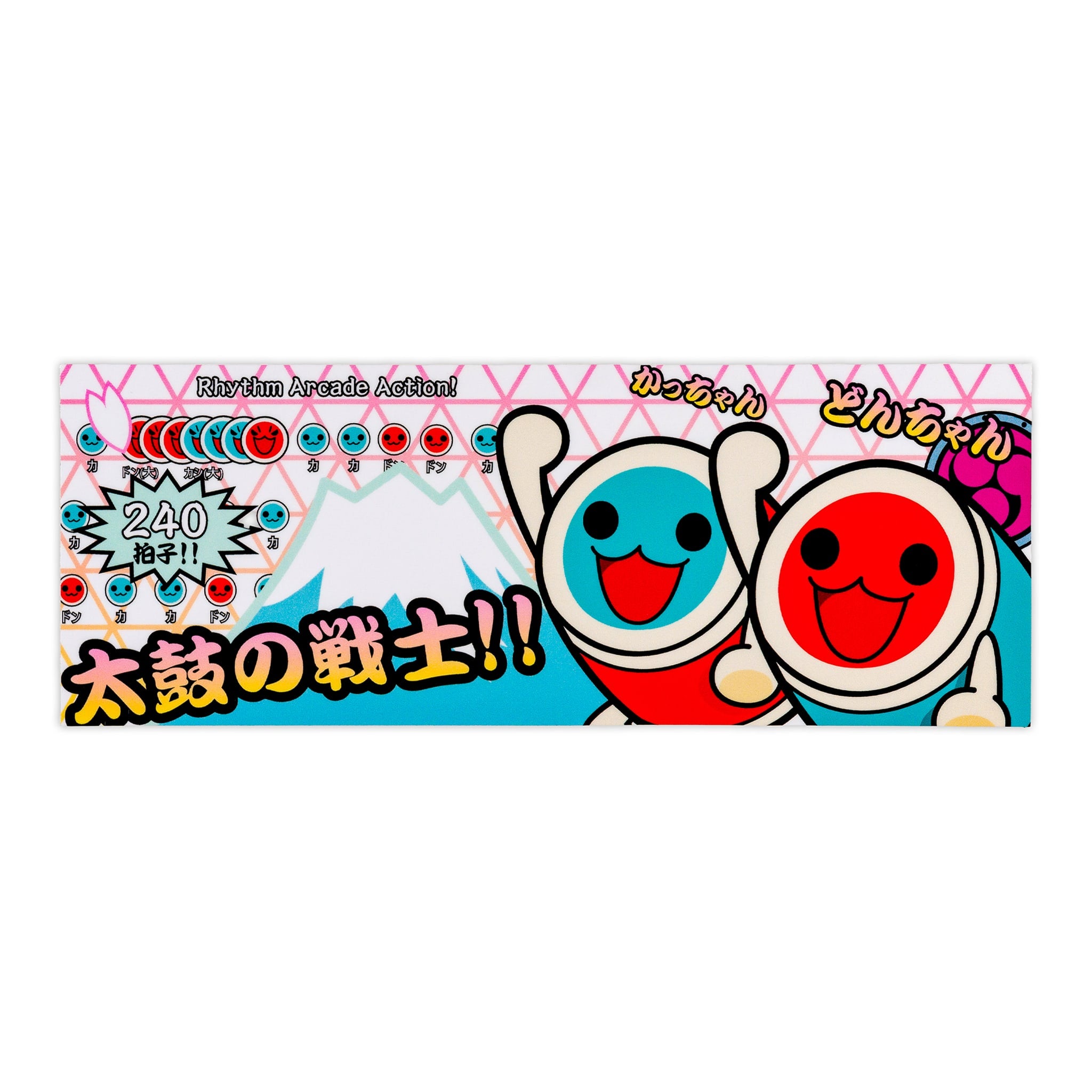 Rhythm Arcade Action Vinyl Sticker