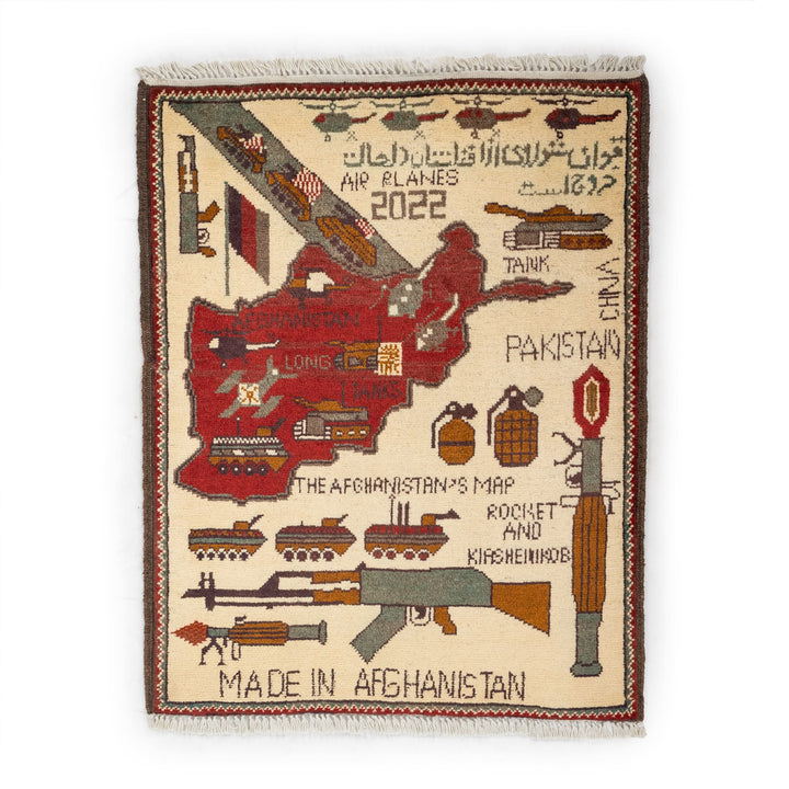 Afghan Campaign Pattern War Rug