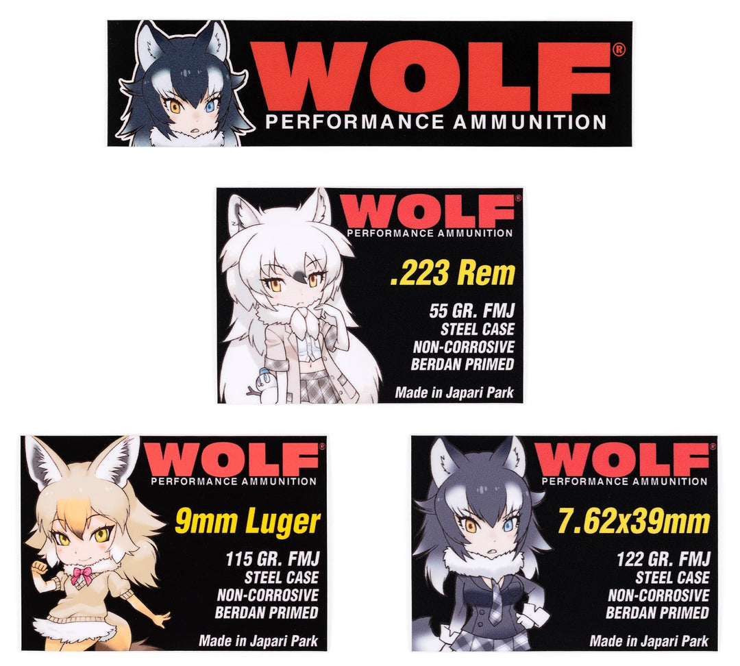 Wolf Sticker Complete Bundle